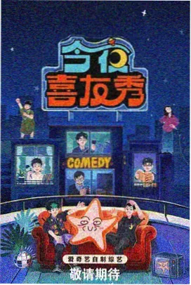 校园心理悬疑题材观察配图